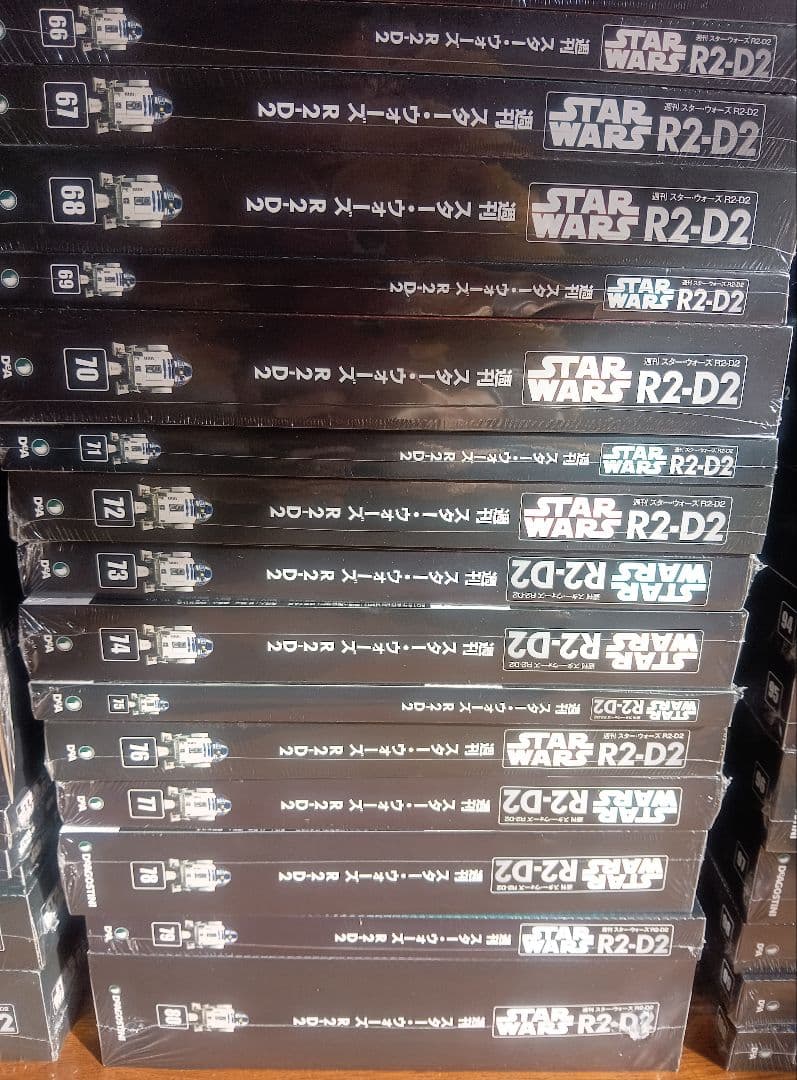 STAR WARS R2-D2 全巻セット ディアゴスティーニ