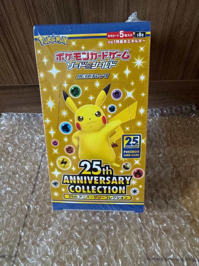 sogni様 リクエスト 2点 まとめ商品