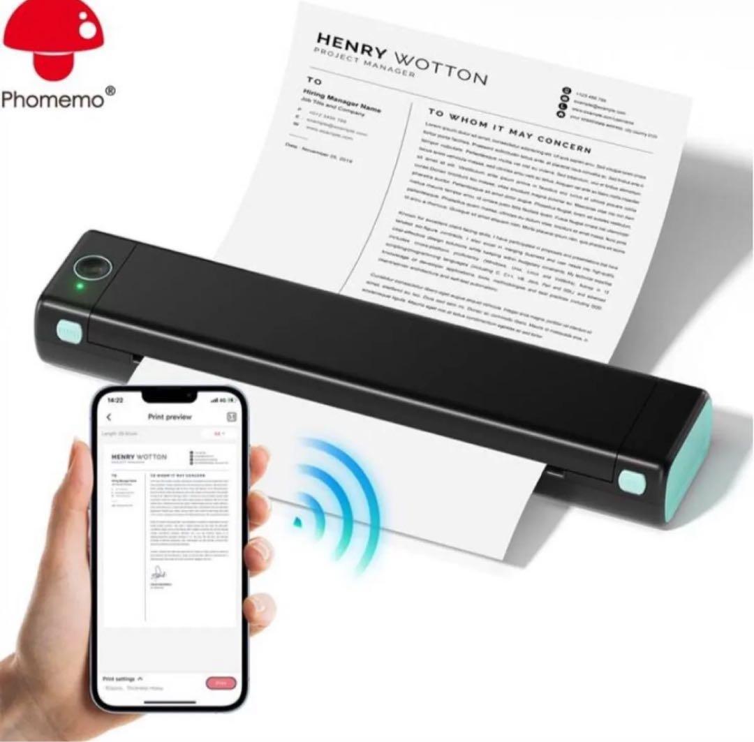 【Pmo M08F】A4 モバイルプリンターワイヤレス 用紙100枚付き