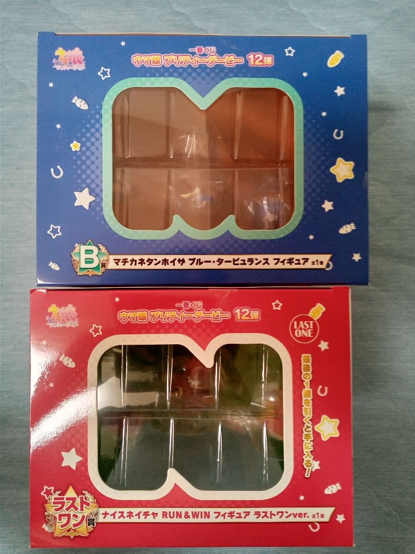 一番くじ ウマ娘 プリティーダービー 12弾 B賞 ラストワン賞 その他おまけ