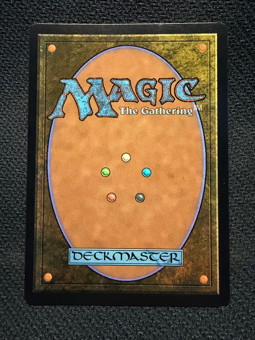 MTG 量子の謎かけ屋　通常　英語版