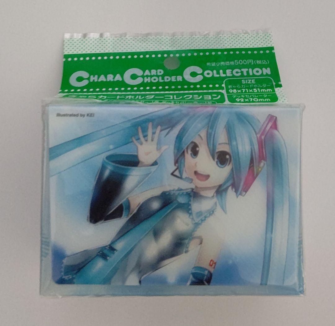 初音 ミク きゃらカードホルダー