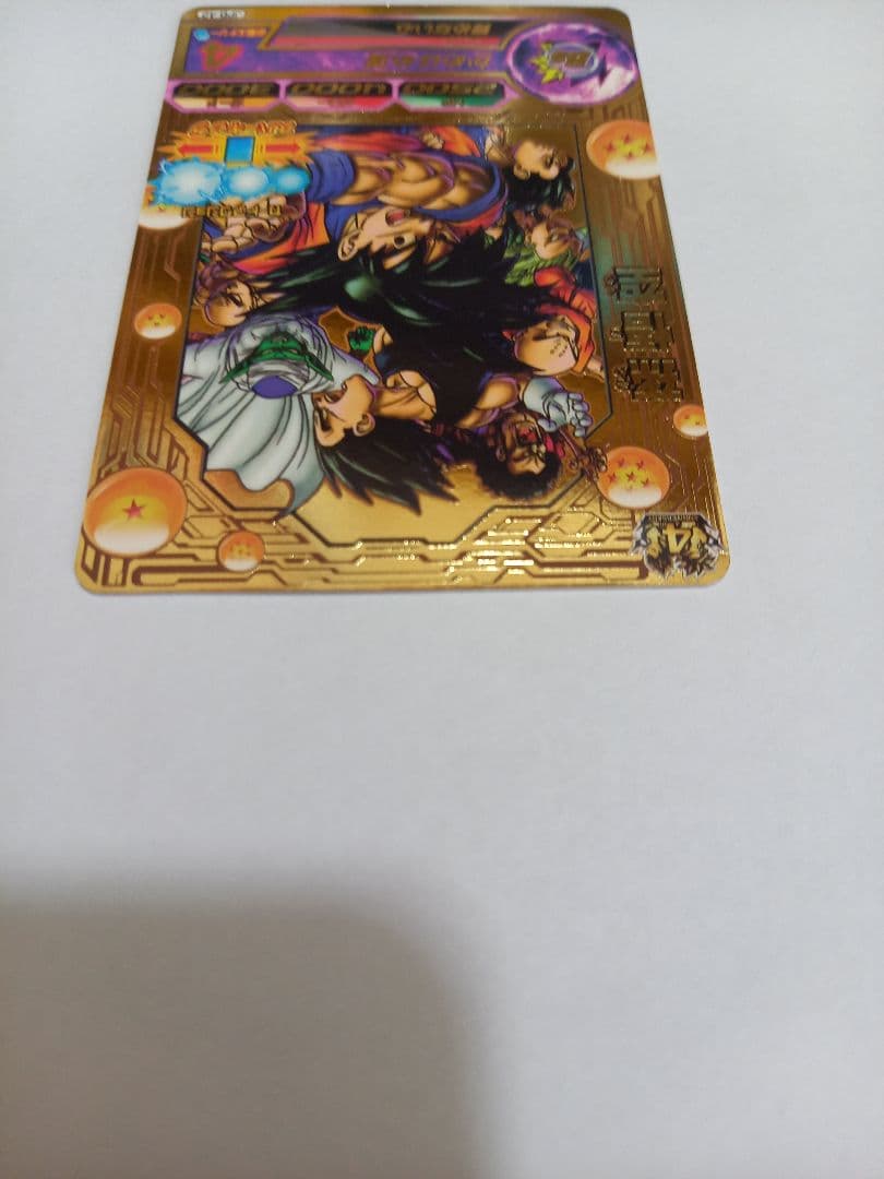 ドラゴンボールヒーローズ JPB-42 孫悟空　GDPB-44 フリーザ　セット