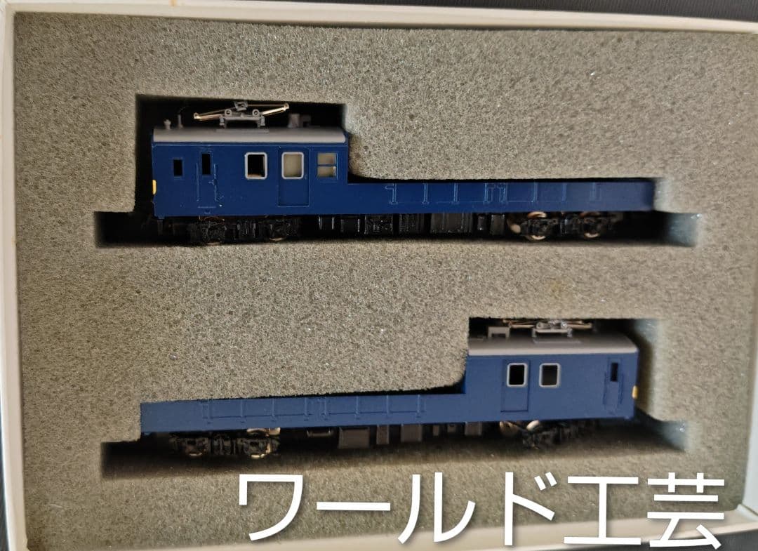 ワールド工芸 Nゲージ クモル145/クル145 2両セット