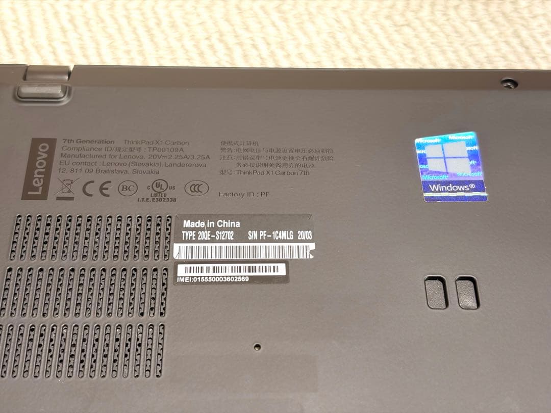 ThinkPad X1 Carbon Gen7 16GB Office付き