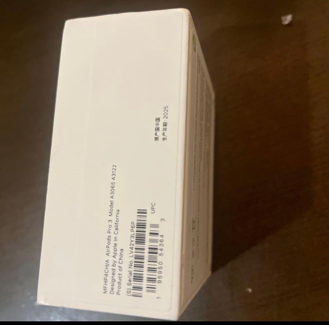 AirPods Pro 3 正規品　新品未開封