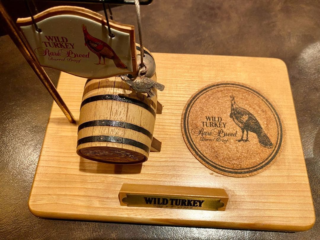 ワイルドターキー レアブリード用ディスプレイ台 ビンテージ品！超レア！美品！