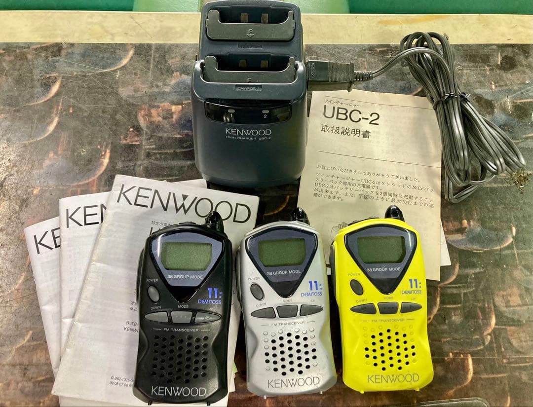KENWOOD UBZ-LH11 特定省電力トランシーバー 3色セット&充電器