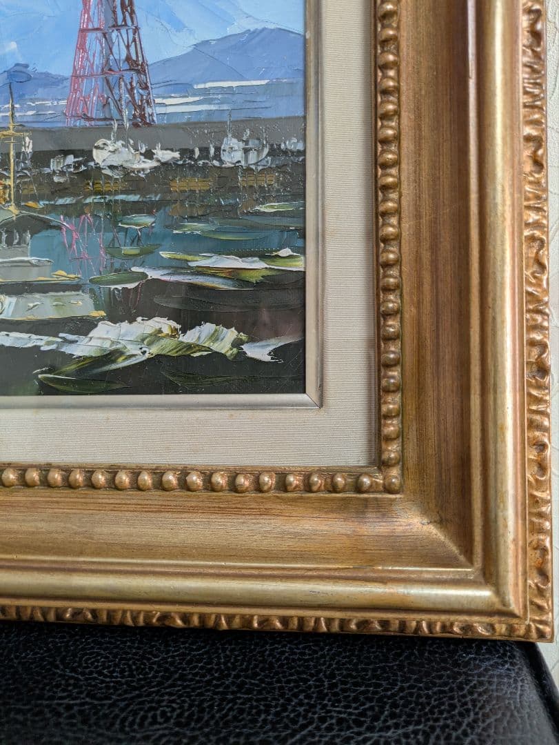 油絵　神戸港　肉筆　風景画　ポートタワー　メリケン波止場　昭和　絵画