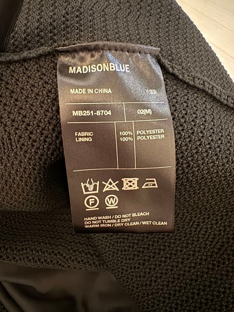 マディソンブルー メッシュニットフレアスカート　M