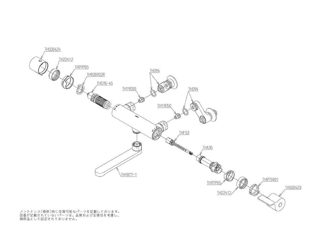 10028 TOTO 浴室水栓 一般地用 TBV03421J