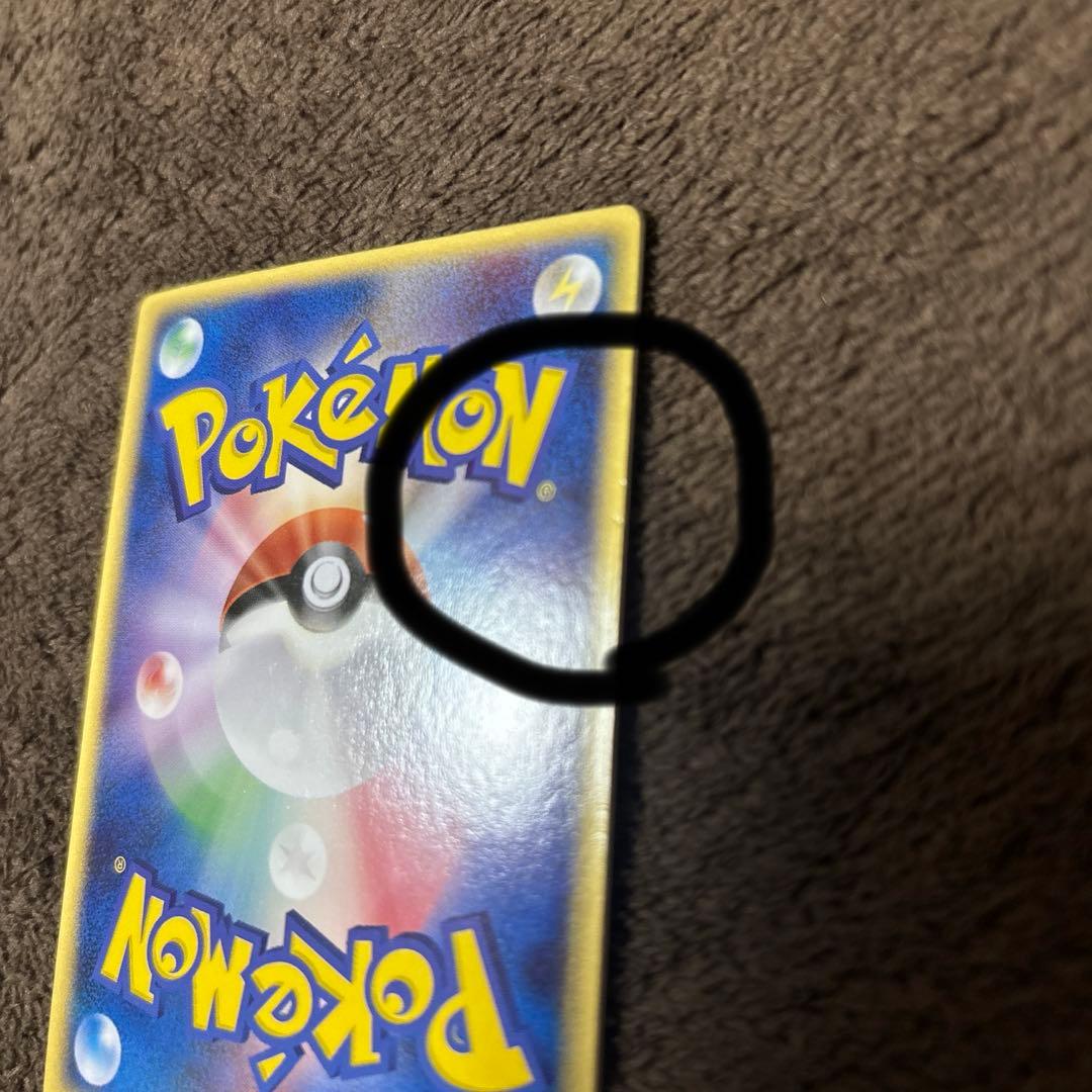 裂空のデオキシス(3Dカード)×1枚＋レックウザカード入れ×1個