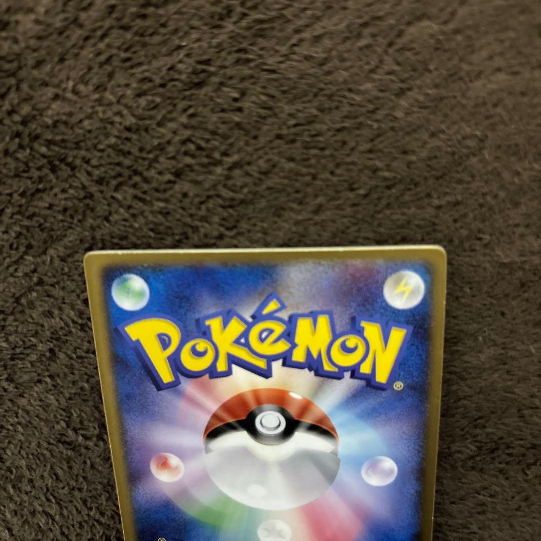 裂空のデオキシス(3Dカード)×1枚＋レックウザカード入れ×1個