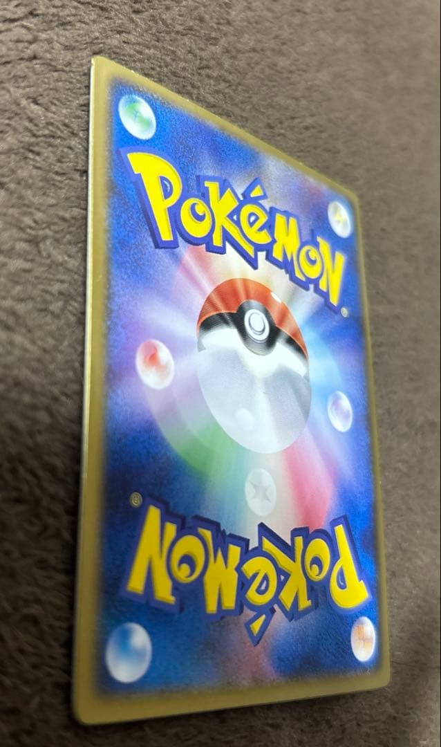 裂空のデオキシス(3Dカード)×1枚＋レックウザカード入れ×1個