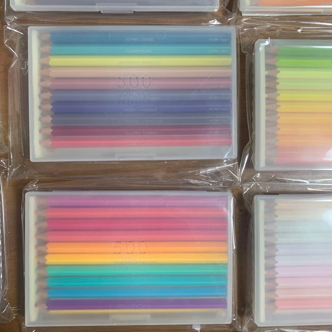 500本 カラフル色鉛筆セット