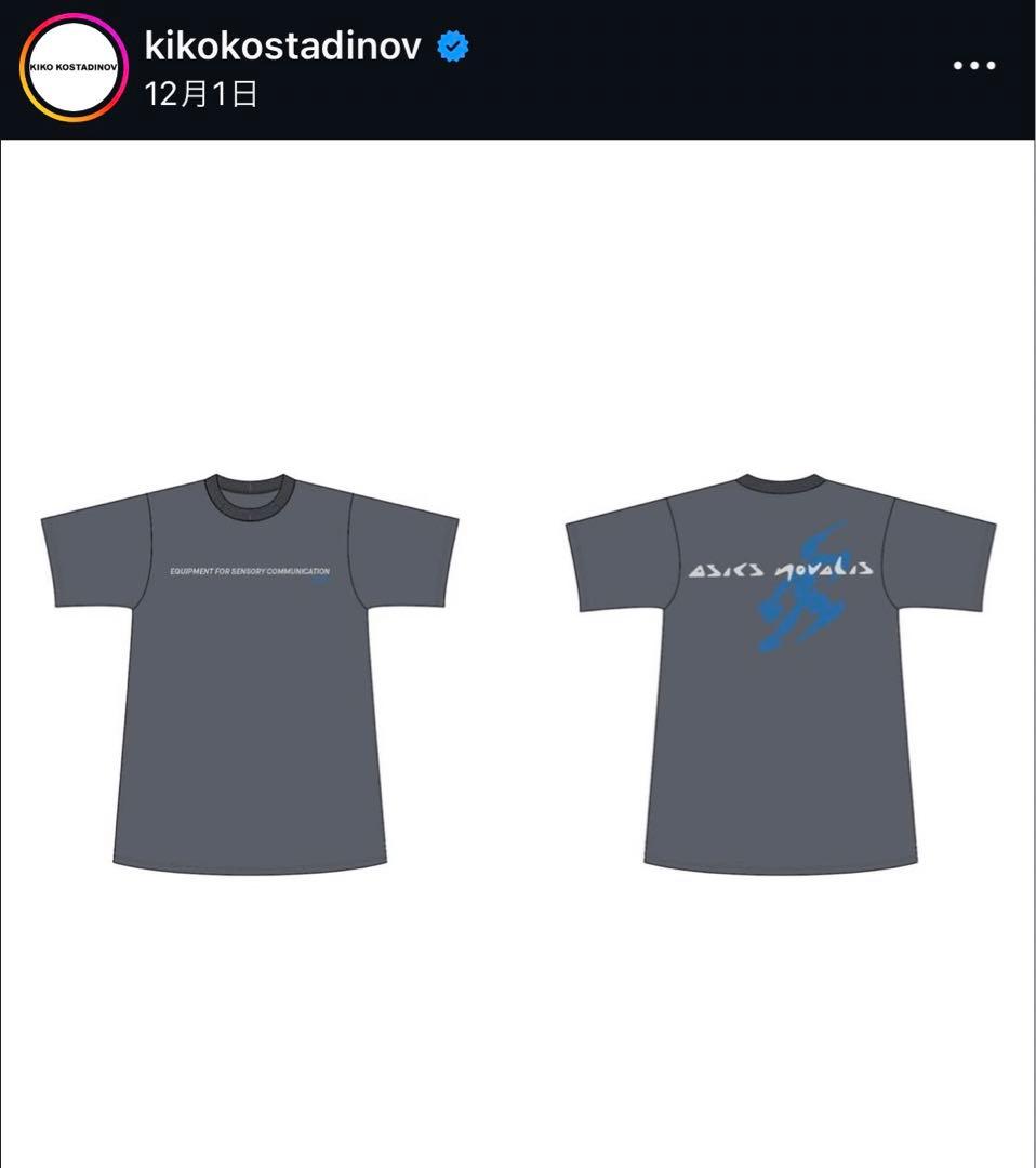 ASICS NOVALIS 来場者限定ノベルティ Kiko Kostadinov