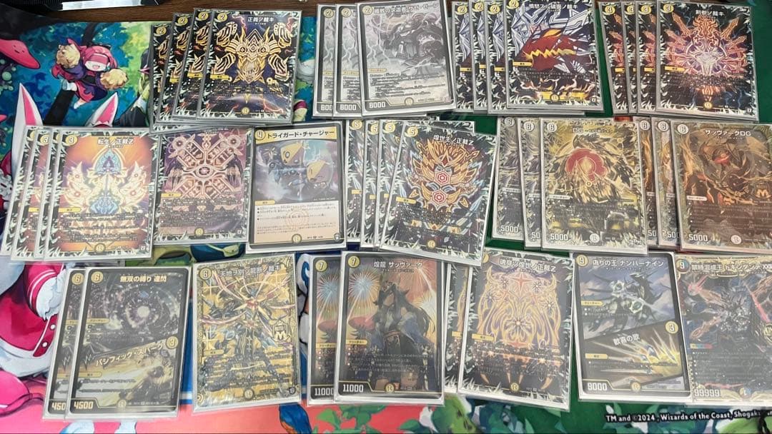 ぱ*ぽ様 サバキZ アドバンス対応調整パーツ付き　微高レート