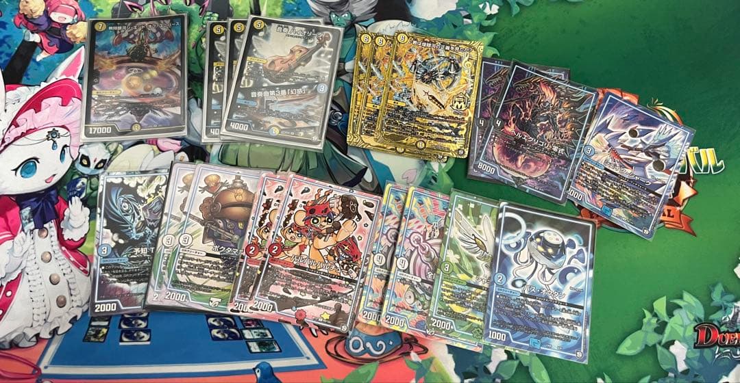 ぱ*ぽ様 サバキZ アドバンス対応調整パーツ付き　微高レート