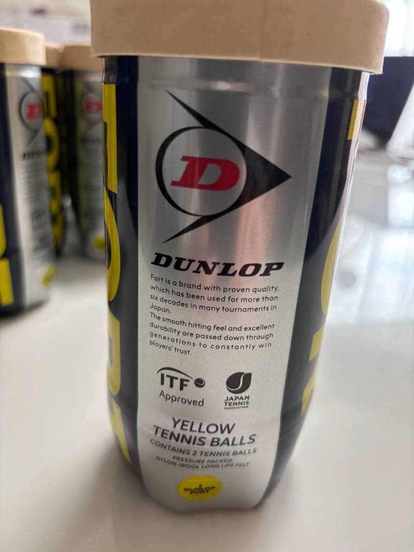 テニスボールDUNLOP FORT13缶