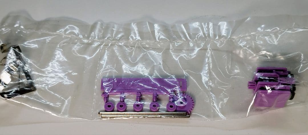 【希少！新品未開封美品】バンダイ ゲキドライヴ シュバルツドラゴン