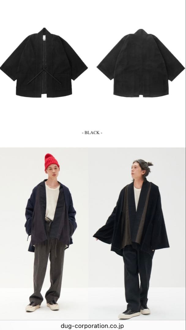 ジャケット・アウター visvim KIYARI COAT(W/L) BLACK 3