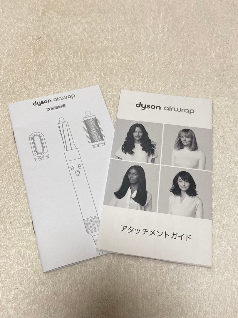Dyson Airwrapヘアスタイラー HS05＋complete