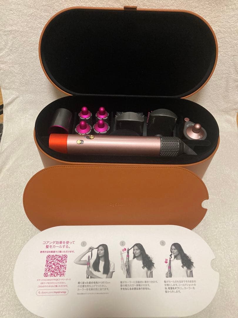 Dyson Airwrapヘアスタイラー HS05＋complete