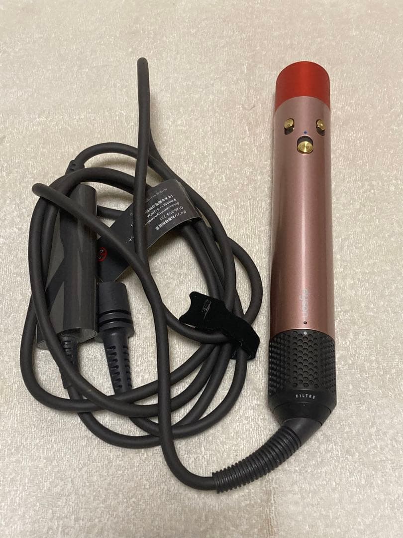 Dyson Airwrapヘアスタイラー HS05＋complete