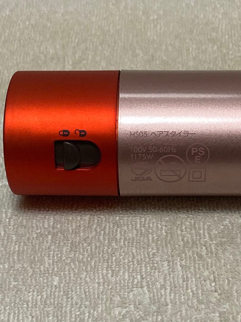 Dyson Airwrapヘアスタイラー HS05＋complete
