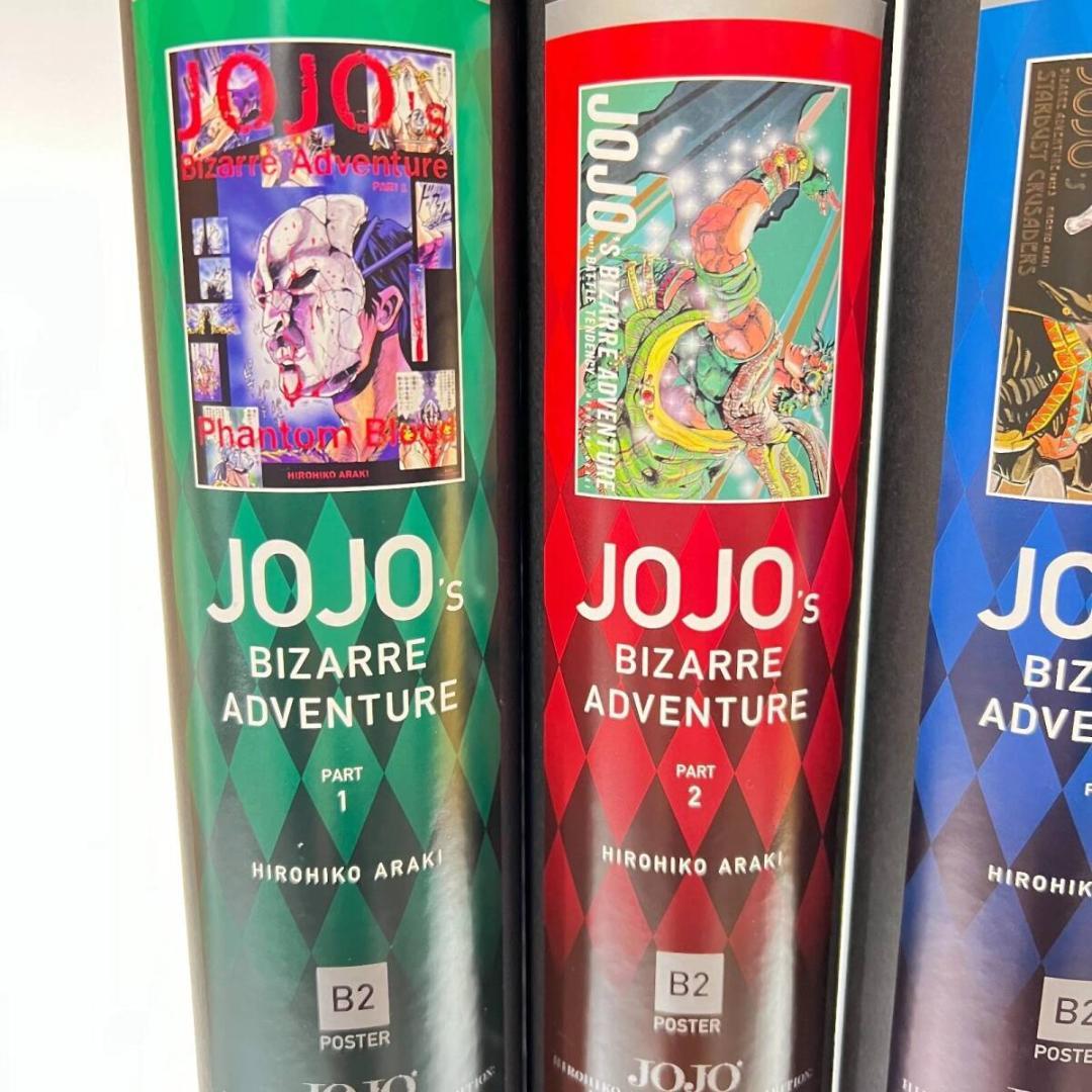 ジョジョ展 ポスター 1～5部セット まとめ ジョジョの奇妙な冒険 限定