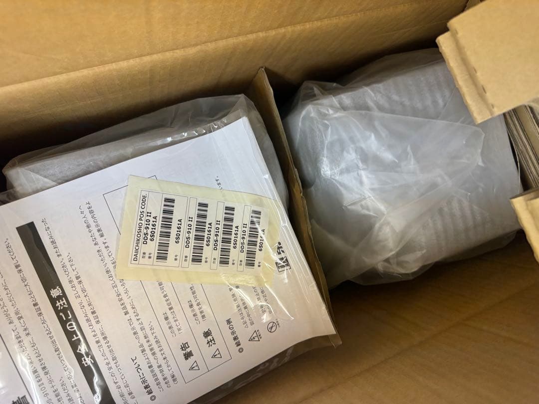 未使用 DAMスピーカー　DDS-910ll 2本セット