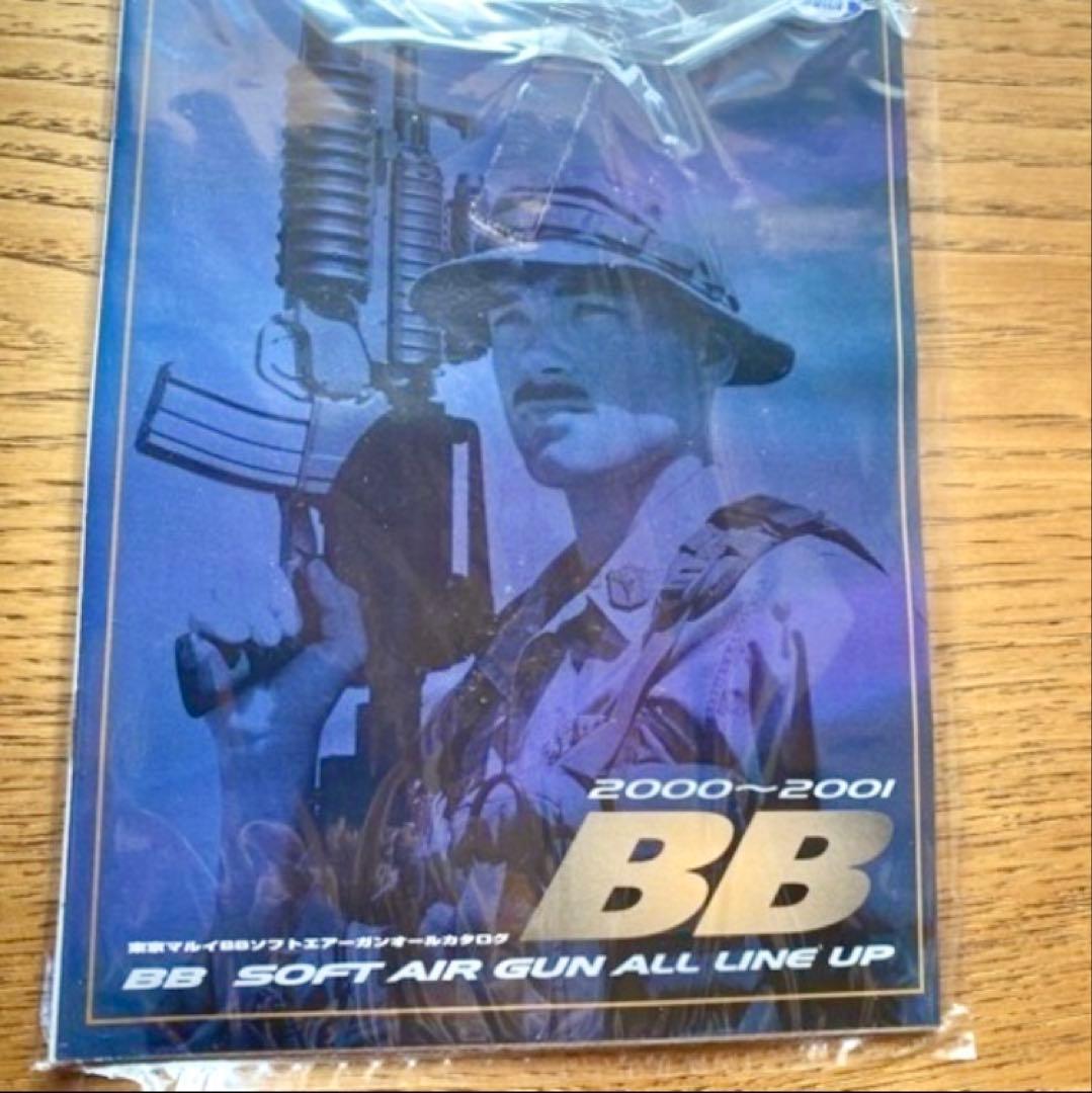 【限定未使用】バイオハザード東京マルイ　アシュフォード　ゴールドルガー 2丁拳銃