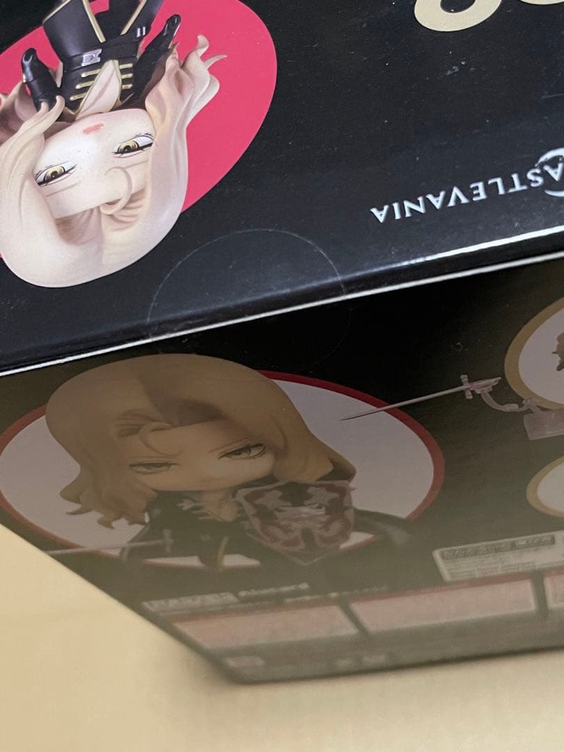 アルカード フィギュア 悪魔城ドラキュラ　ねんどろいど　キャッスルヴァニア