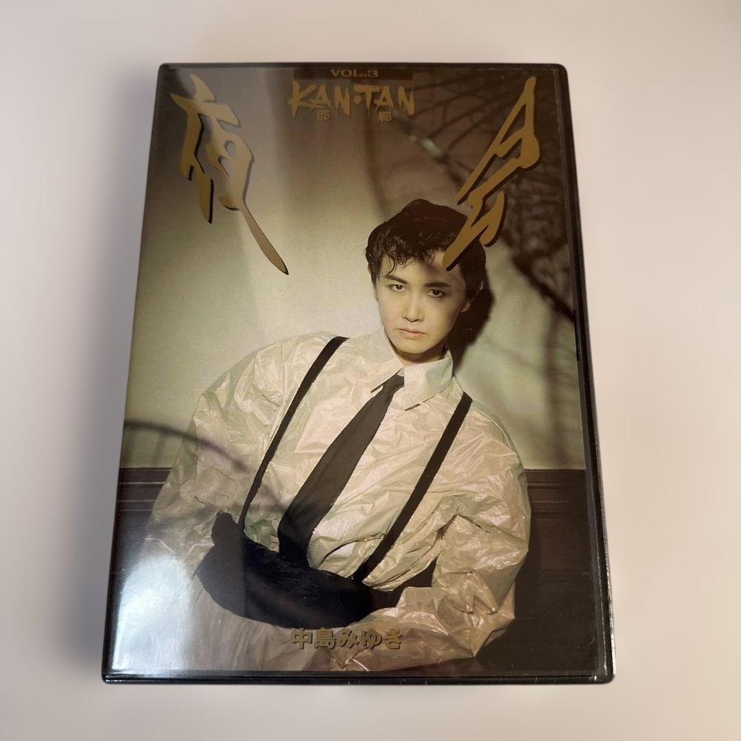 新品未開封　中島みゆき　夜会DVD8枚組セット　定価63,600円