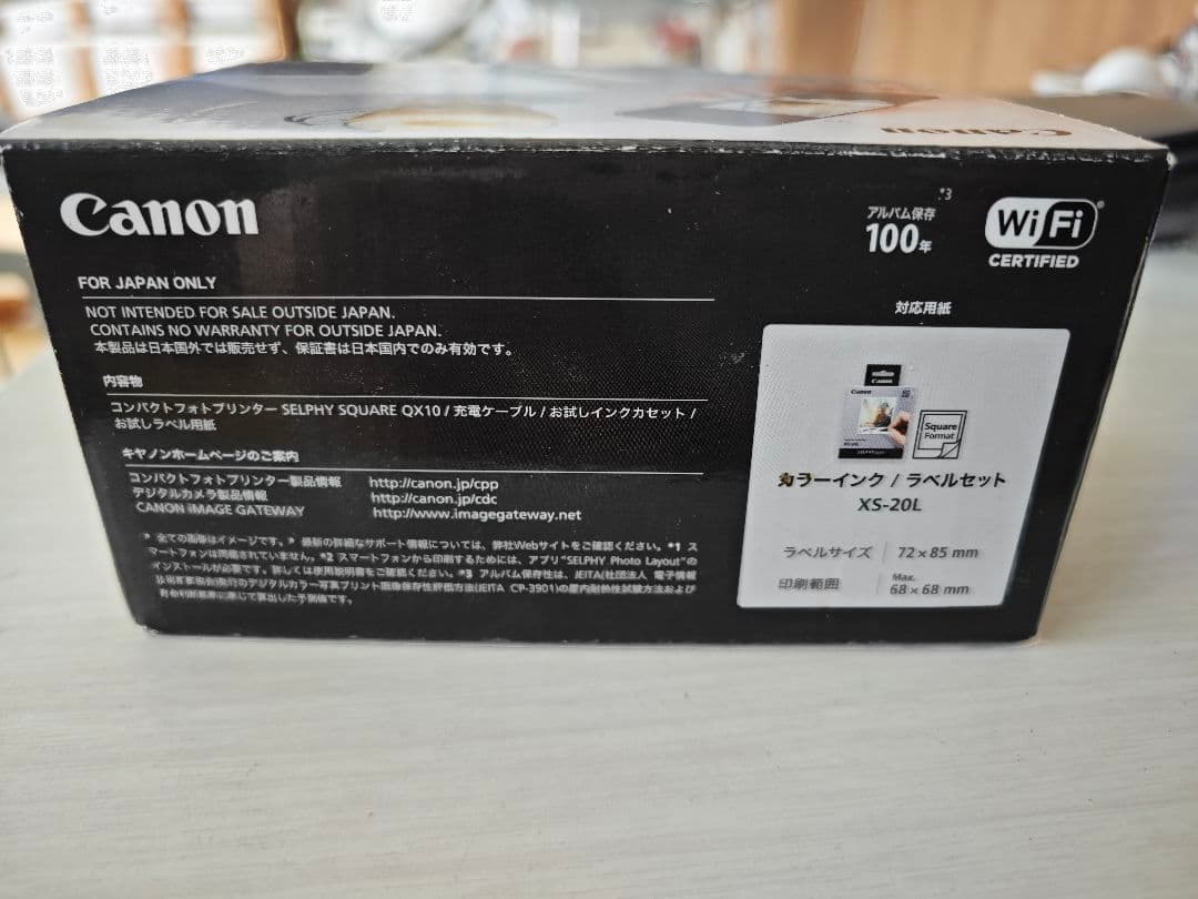 『ミント』SELPHY SQUARE QX10 ラベル2つ