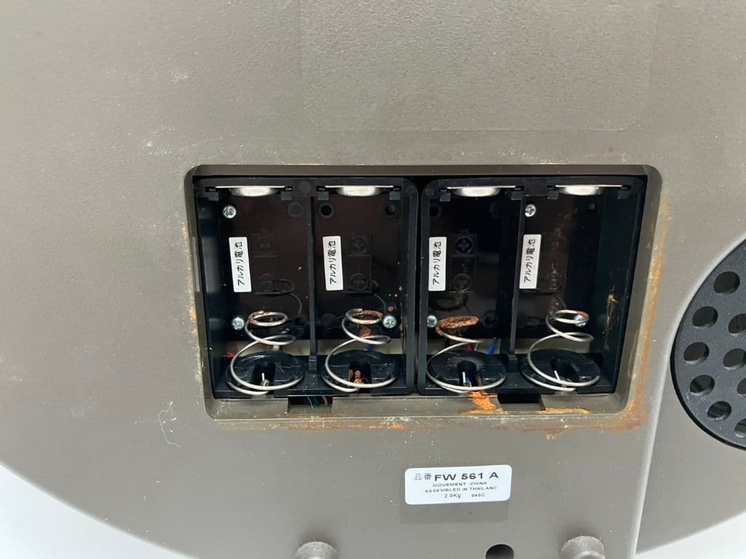 超稀少　ディズニー からくり時計 FW561A