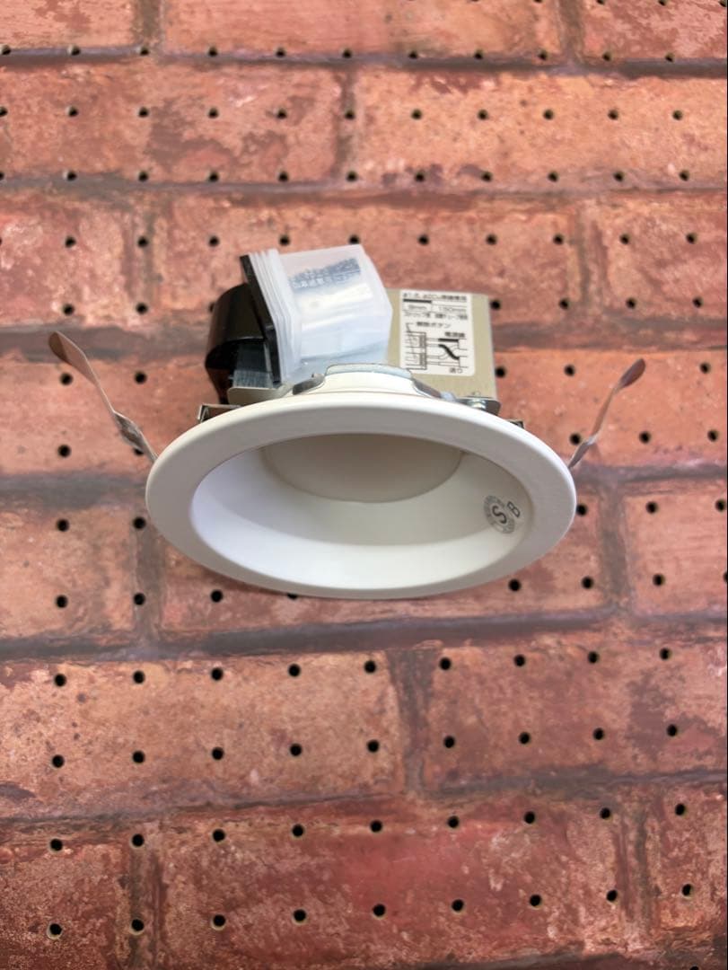 ダウンライト 2700K