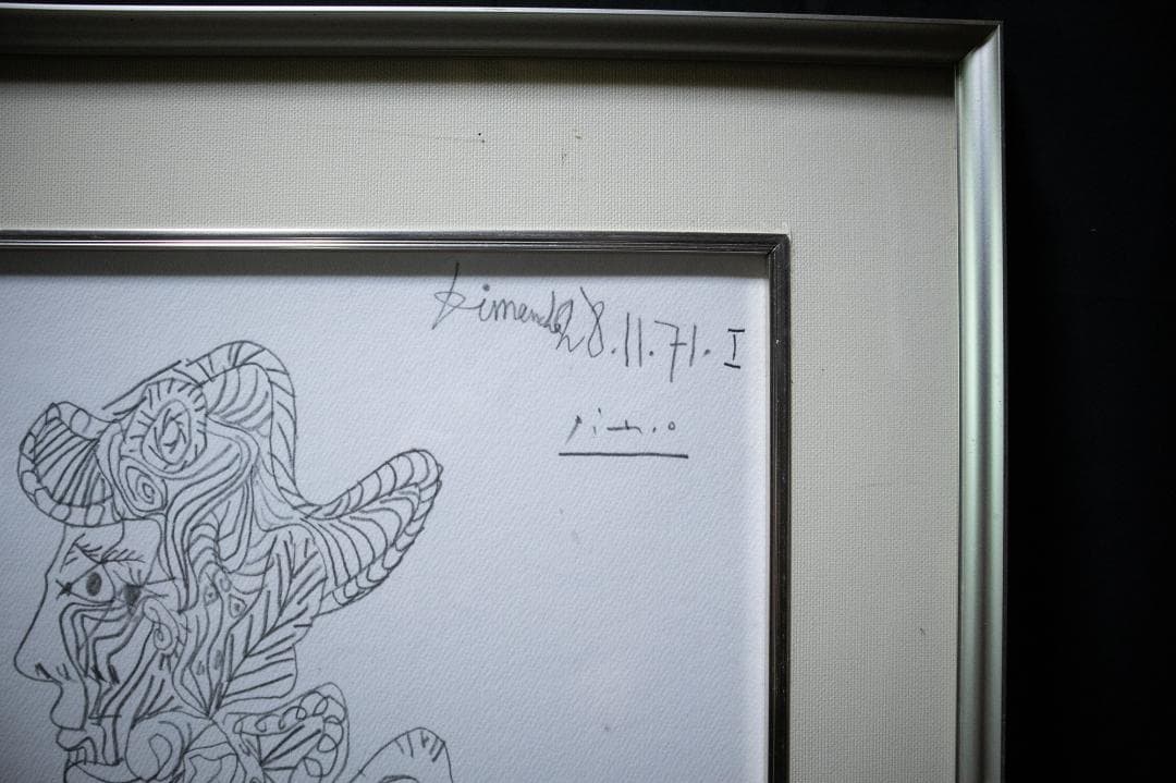 かなり大きなピカソの原画 鉛筆画