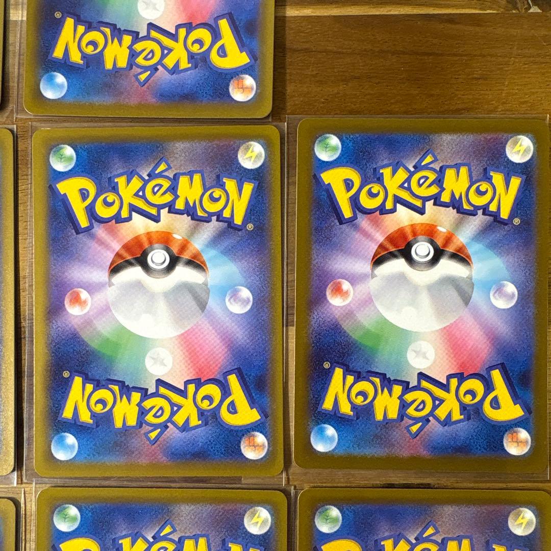 メガドリーム　MA コンプリートセット　　71