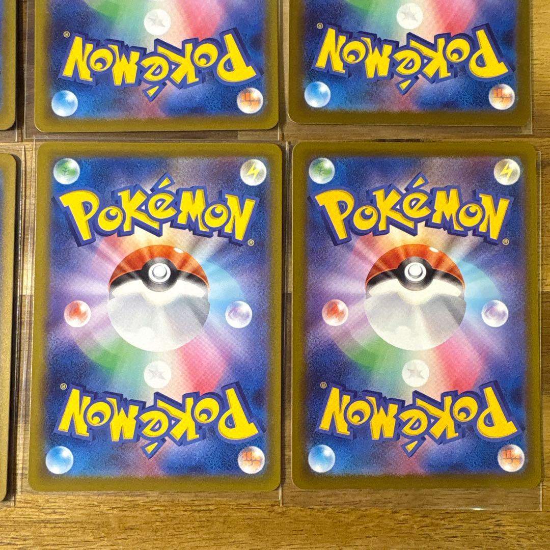 メガドリーム　MA コンプリートセット　　71