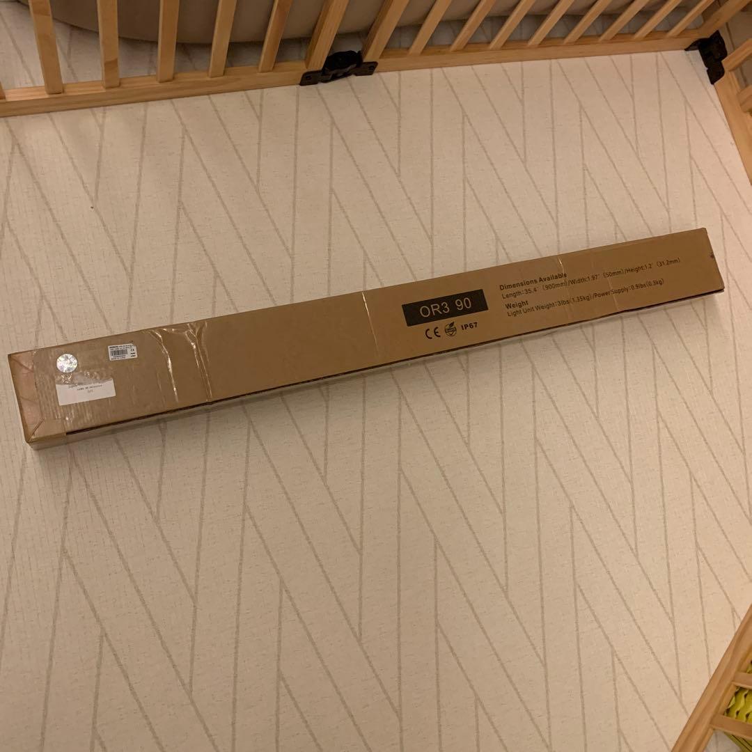【新品未開封】ORPHEK OR3 90 Blue Plus LED