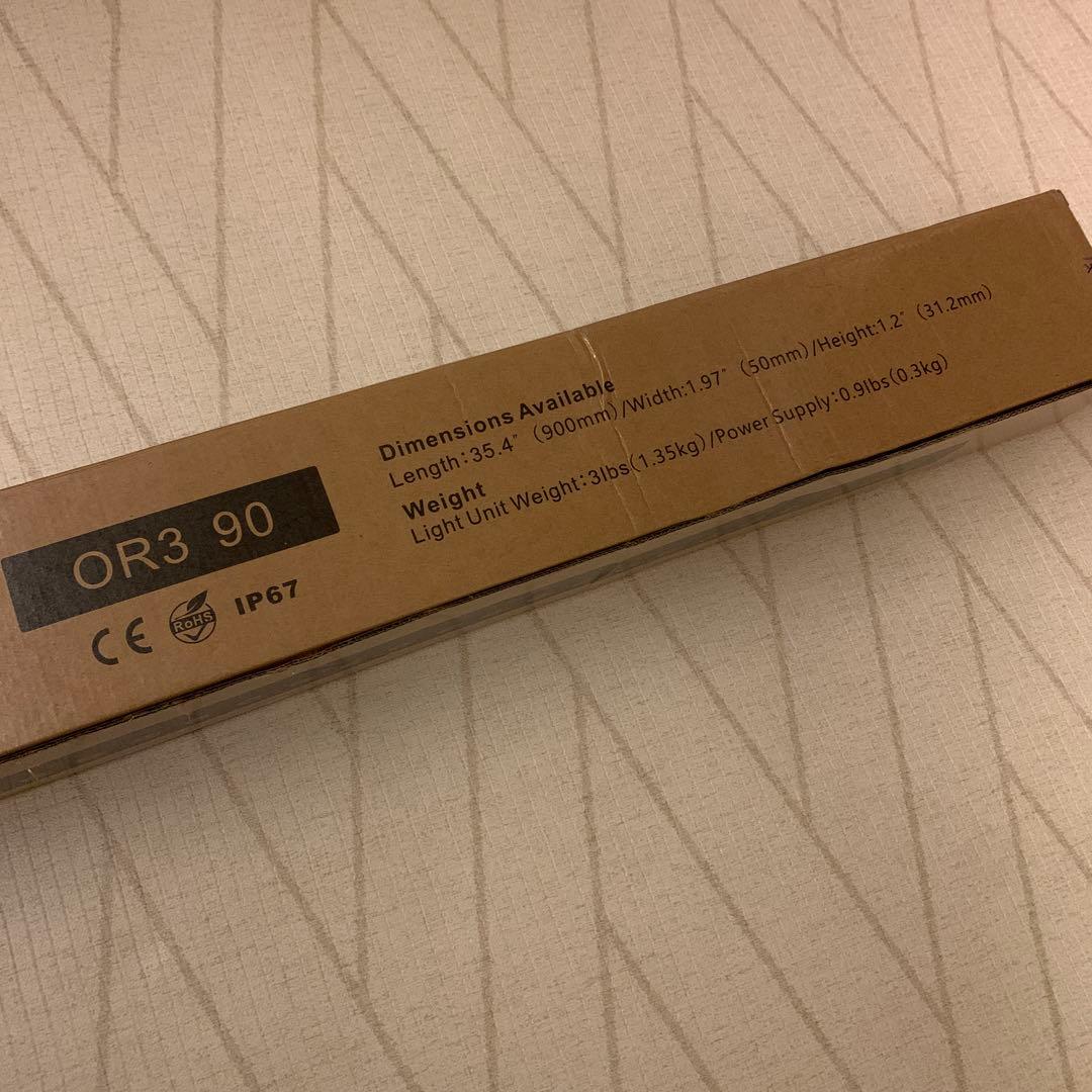 【新品未開封】ORPHEK OR3 90 Blue Plus LED