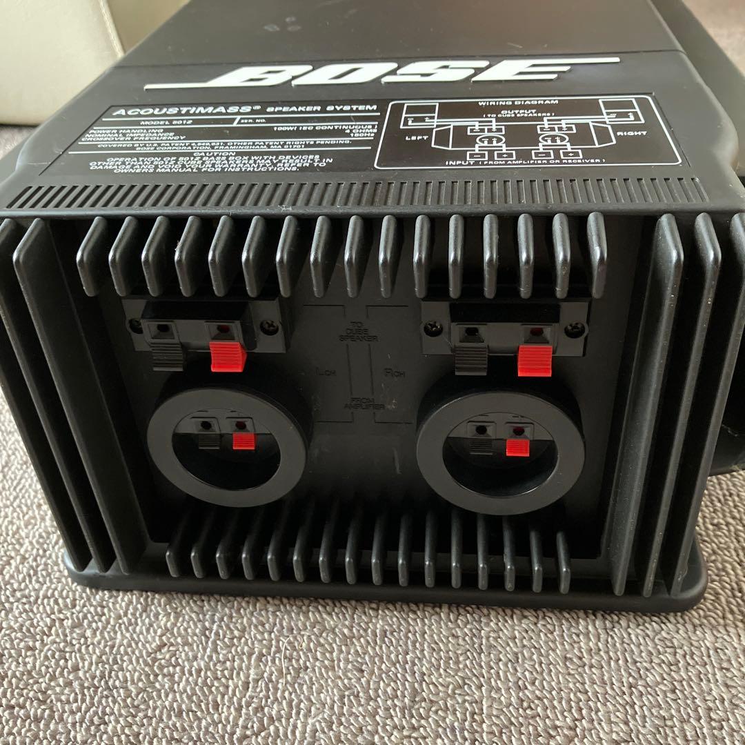 BOSE ACOUSTIMASS 501Z スピーカーシステム