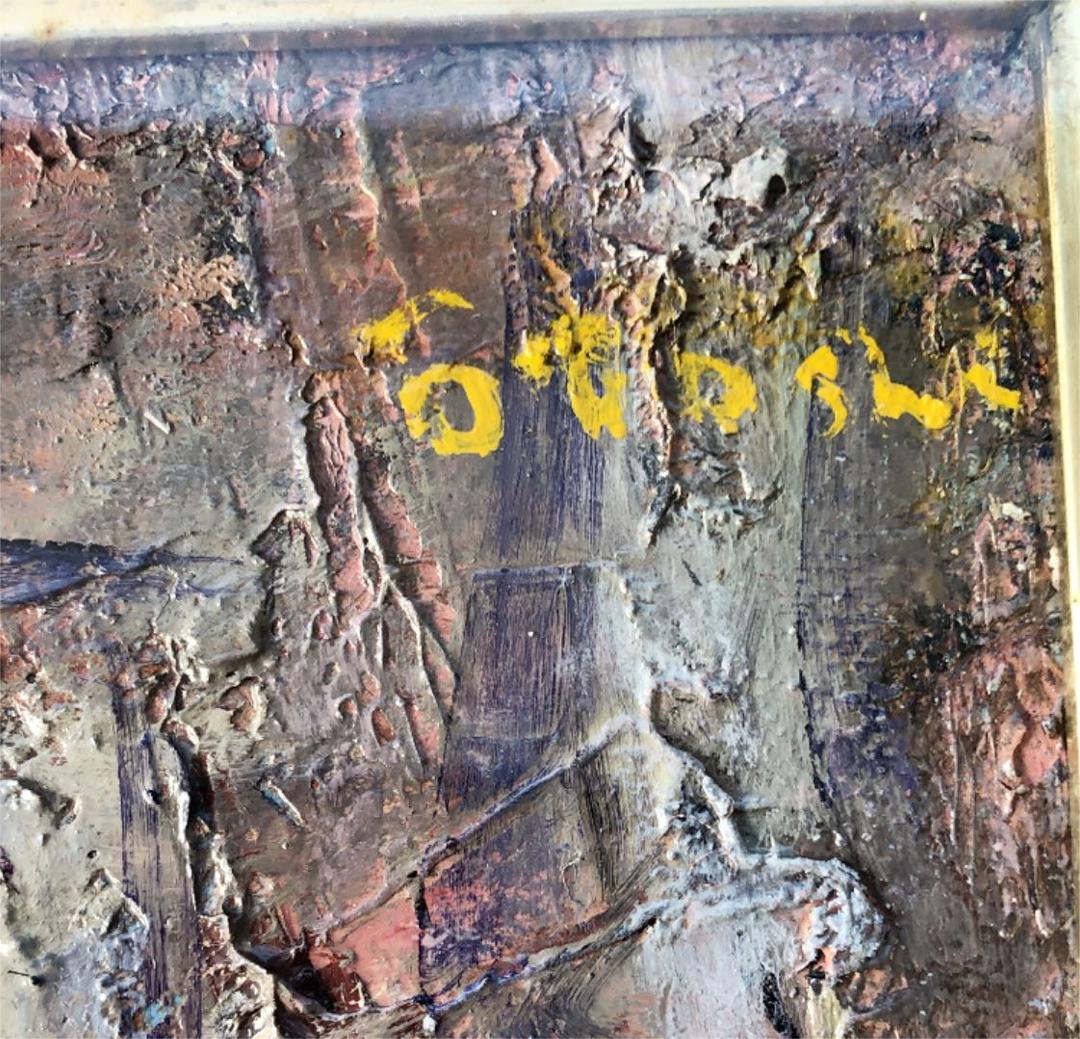 額装　油彩　大歳敏秋　「淡路人形　楽屋のお染」