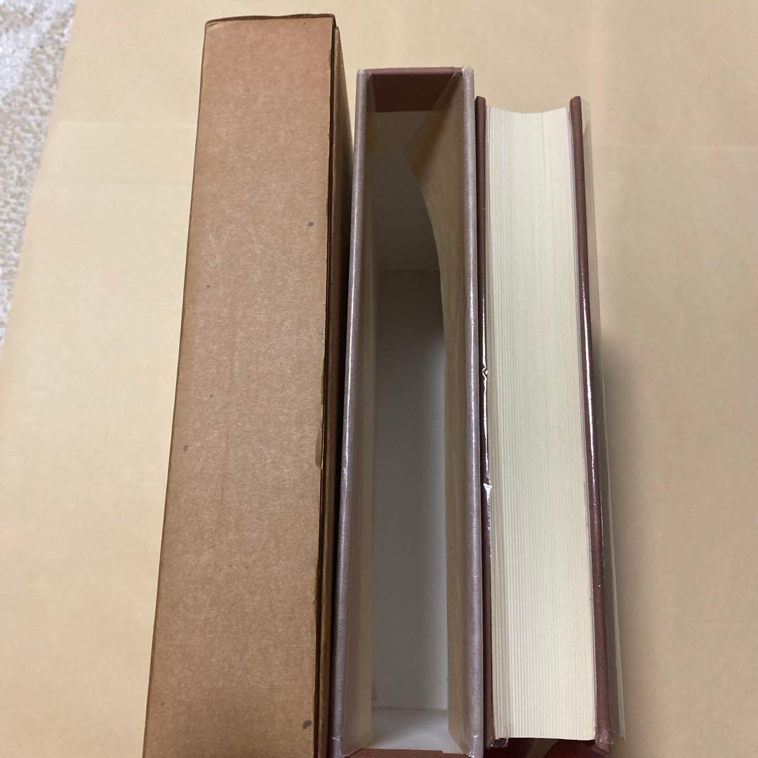 [サイン！限定千部]井伏鱒二自選集　毛筆署名落款　黒い雨、7篇　美本です！