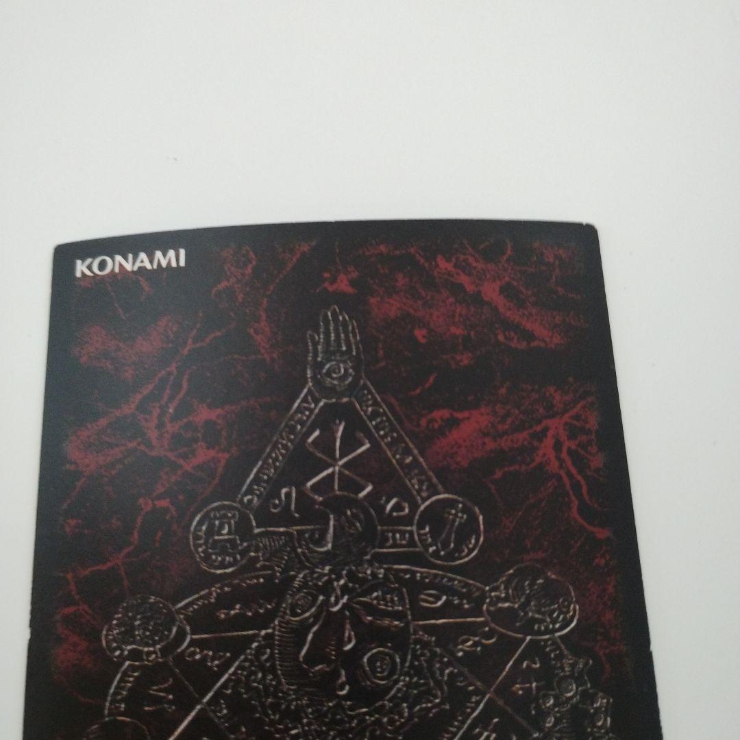 ベルセルクTCG「BK1 015/160 CN287ジュドー」プロモカード非売品