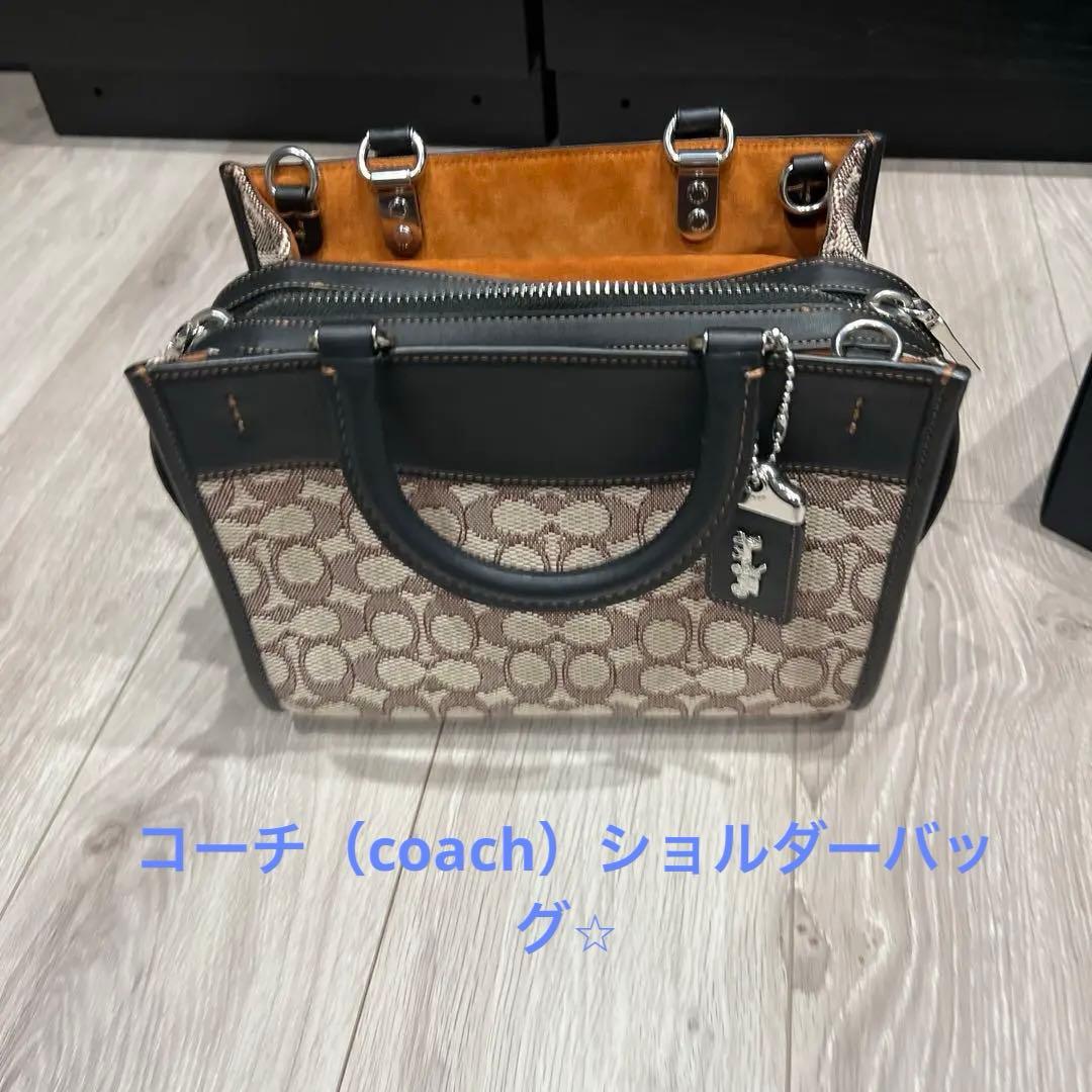コーチ（coach）ショルダーバッグ