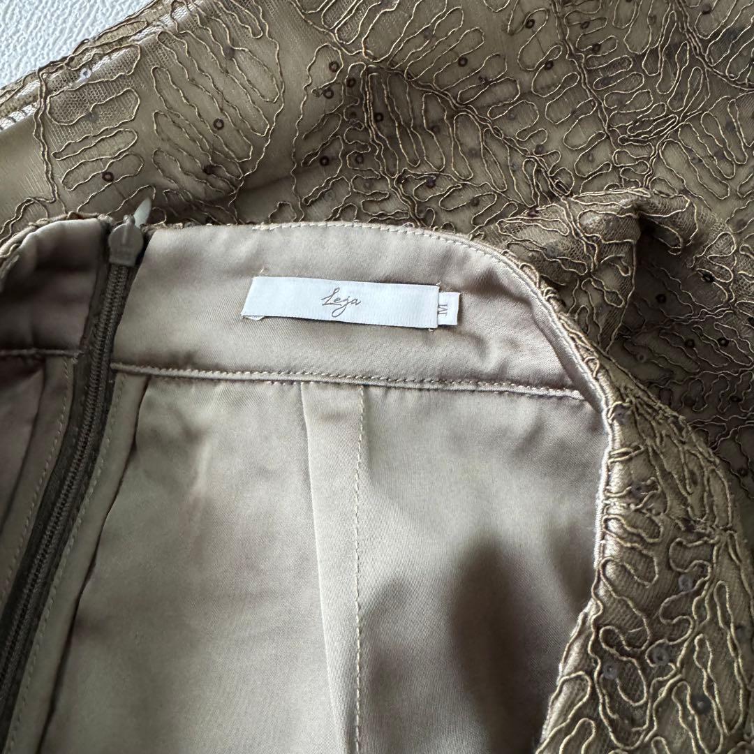 LEJA スパンコールビジューボタンセットアップワンピースドレス GREEN M