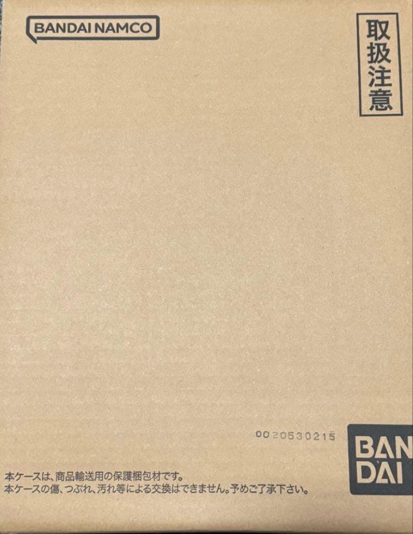 ドラゴンボールスーパーダイバーズ　9ポケットバインダーセット