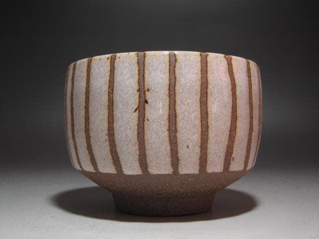 【セール】★　加守田章二　茶碗　かわいらしい一品です★x259